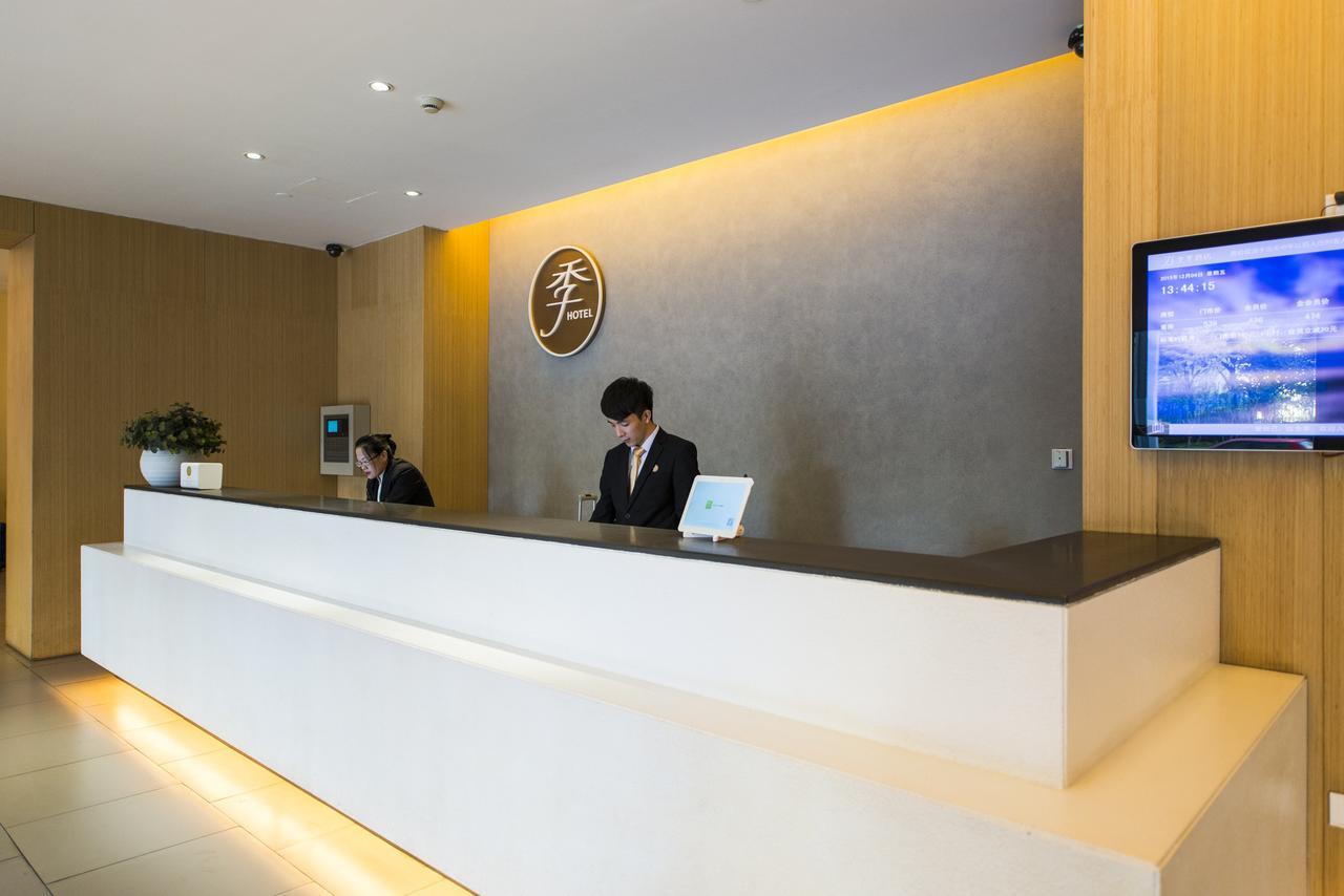 Ji Hotel Jiayuguan Pedestrian Street Экстерьер фото